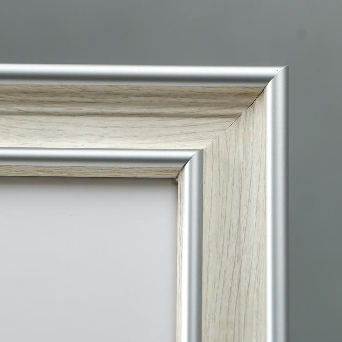 Фоторамка пластик Gallery 15х21 см, 642468 бежевый (пластиковый экран) Фоторамка пластик Gallery 15х21 см, 642468 бежевый (пластиковый экран)