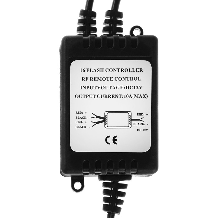 Пульт для фар C2R, беспроводной, YK-2301 Пульт для фар C2R, беспроводной, YK-2301