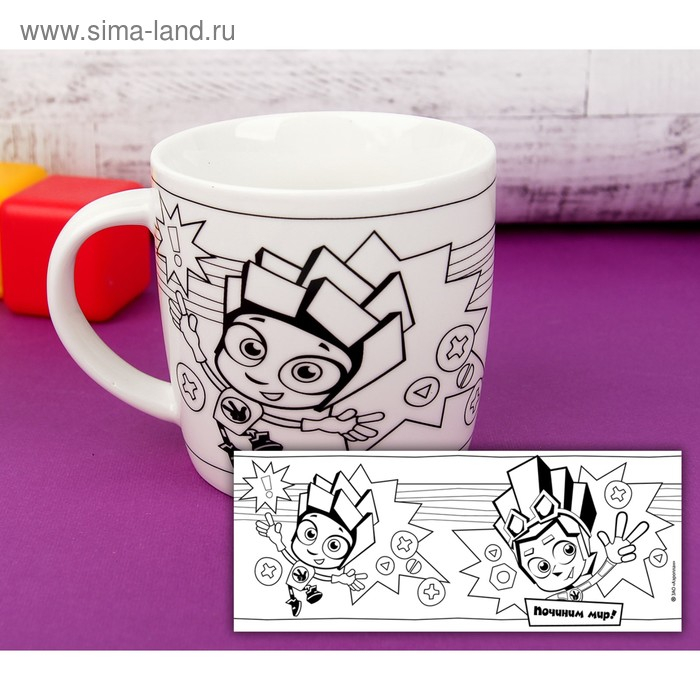 Кружка под роспись, 250 мл  Кружка под роспись, 250 мл "Нолик и Фаер", Фиксики