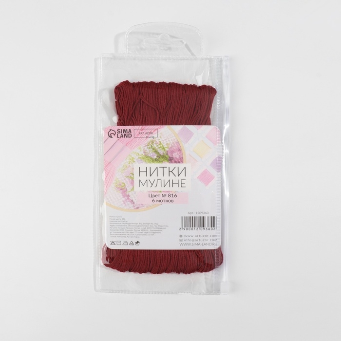 Набор ниток мулине №816, 8 ± 1 м, 6 шт, цвет гранатовый Набор ниток мулине №816, 8 ± 1 м, 6 шт, цвет гранатовый