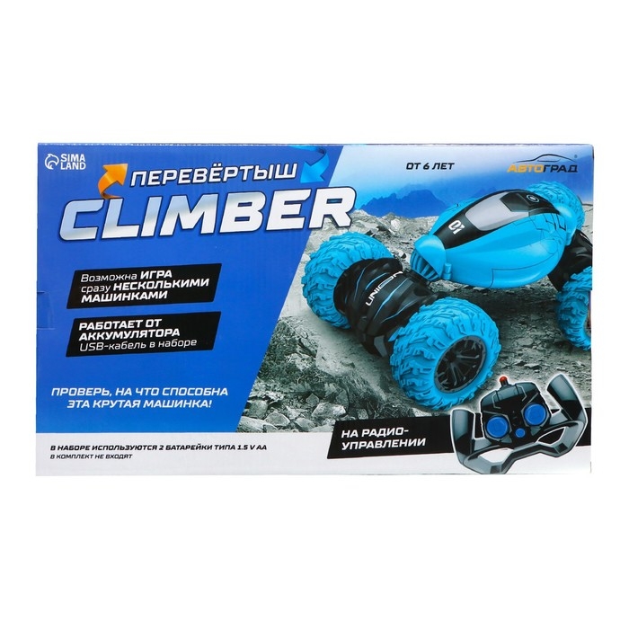 Перевёртыш радиоуправляемый CLIMBER, 1:16, 4WD, работает от аккумулятора, цвет синий Перевёртыш радиоуправляемый CLIMBER, 1:16, 4WD, работает от аккумулятора, цвет синий