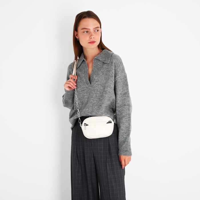 Сумка кросс-боди на молнии, цвет бежевый Сумка кросс-боди на молнии, цвет бежевый