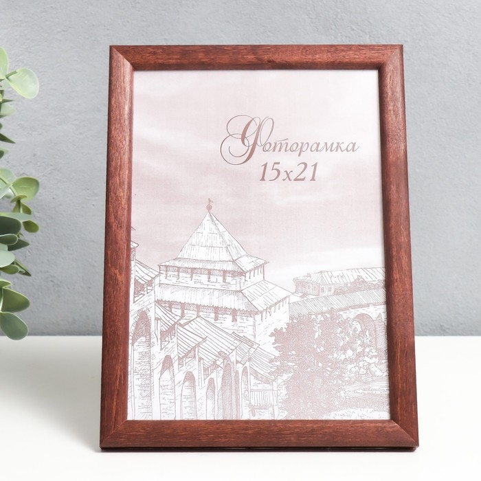 Фоторамка сосна с14 01/6 венге 15х21 см (пластиковый экран) Фоторамка сосна с14 01/6 венге 15х21 см (пластиковый экран)