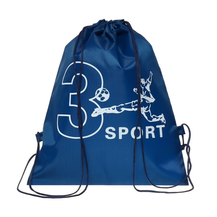 Мешок для обуви 420 х 340 мм, Calligrata SPORT 3, (мягкий полиэстер, плотность 210D), синий МИКС Мешок для обуви 420 х 340 мм, Calligrata SPORT 3, (мягкий полиэстер, плотность 210D), синий МИКС