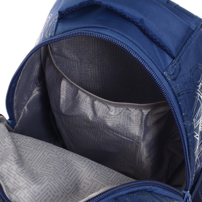 Рюкзак школьный 38,5 х 26 х 17 см, эргономичная спинка, Hatber Primary School Рюкзак школьный 38,5 х 26 х 17 см, эргономичная спинка, Hatber Primary School "Скутер" NRk_74065