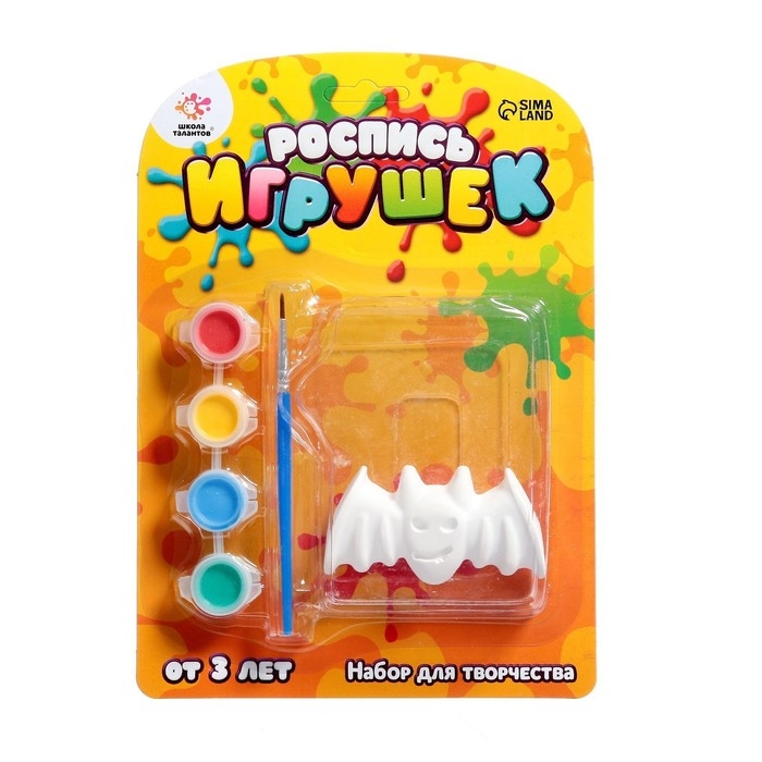 Набор для творчества «Роспись игрушек из гипса», Halloween МИКС Набор для творчества «Роспись игрушек из гипса», Halloween МИКС