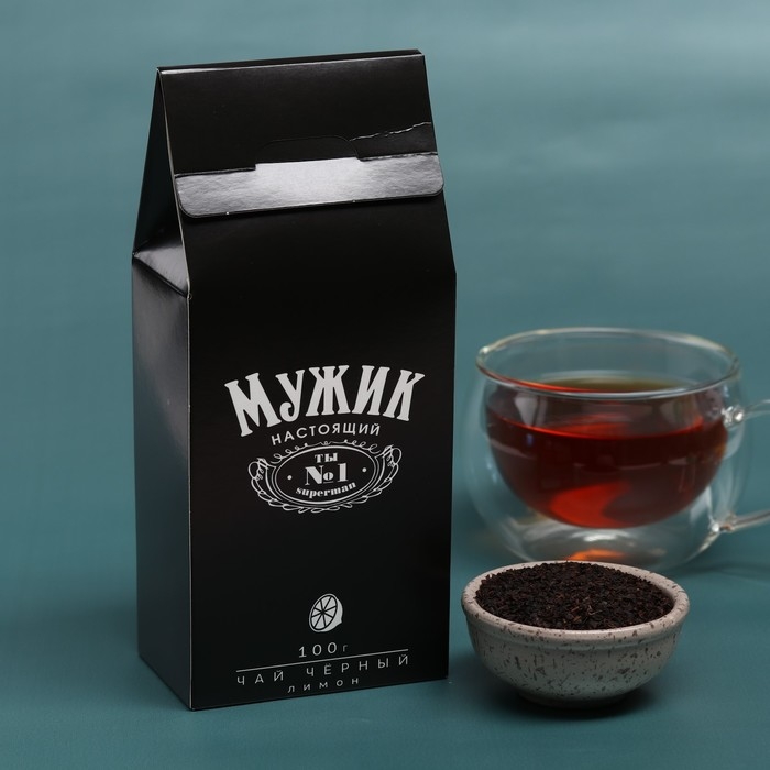 Чай чёрный «Настоящему мужику»: с ароматом лимона, 100 г. (18+) Чай чёрный «Настоящему мужику»: с ароматом лимона, 100 г. (18+)