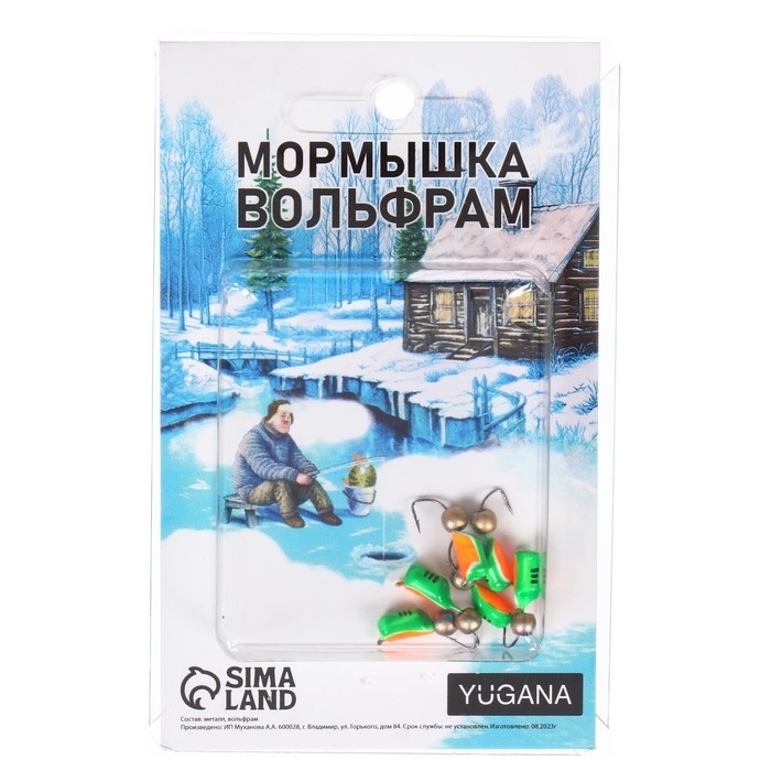 Мормышка Столбик зелёный, чёрные полоски, оранжевое брюшко+шар золотой, вес 1.4 г Мормышка Столбик зелёный, чёрные полоски, оранжевое брюшко+шар золотой, вес 1.4 г