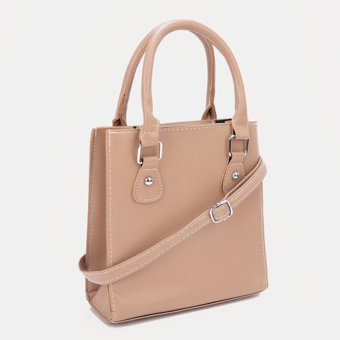 Сумка женская тоут на молнии, цвет бежевый