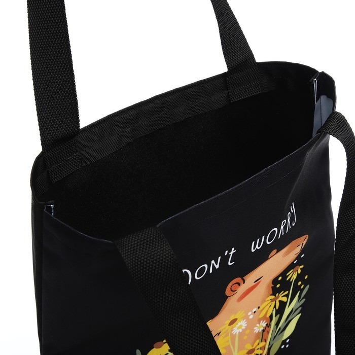 Сумка шопер Be cappy 35х0.5х40 см, отд без молнии, без подклада, чёрная Сумка шопер Be cappy 35х0.5х40 см, отд без молнии, без подклада, чёрная