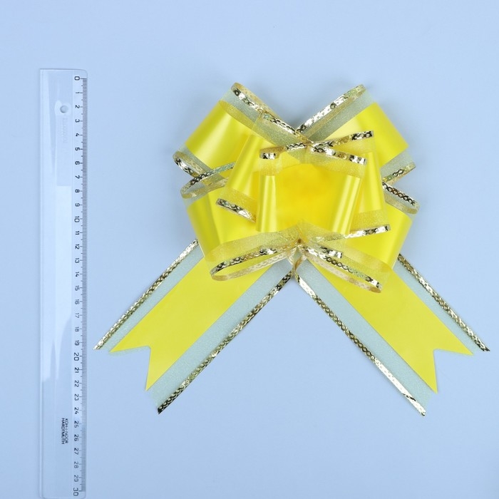 Бант-бабочка №7 Бант-бабочка №7 "Золотая полоса", цвет жёлтый