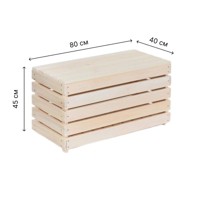 Скамья с ящиком, 80×40×45см, из липы Скамья с ящиком, 80×40×45см, из липы