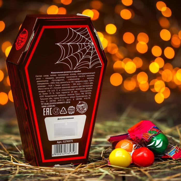 Хэллоуин Жевательная резинка «Воо»: со вкусом тутти-фрутти, 47 г. Хэллоуин Жевательная резинка «Воо»: со вкусом тутти-фрутти, 47 г.