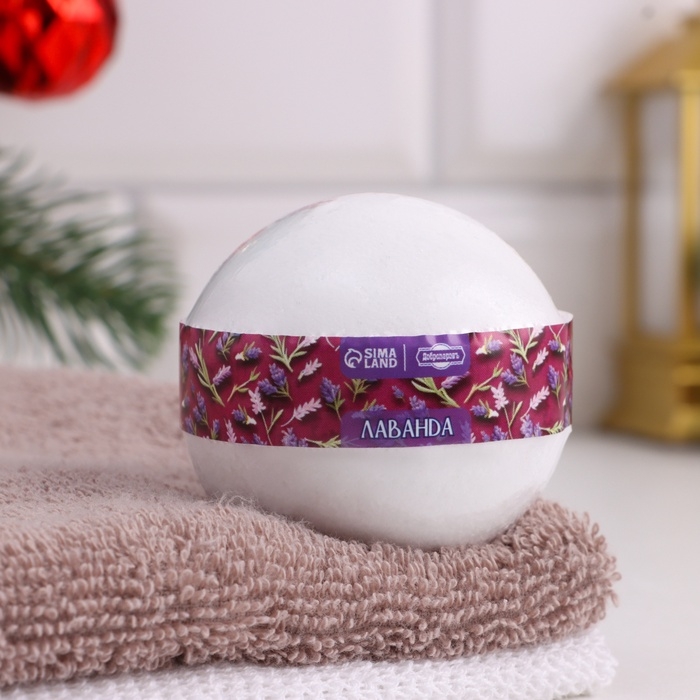 Новый год. Набор 2 бомбочки Новый год. Набор 2 бомбочки "Апельсин, Лаванда" и 2 мыла "Мандарин и хвоя, Глинтвейн"