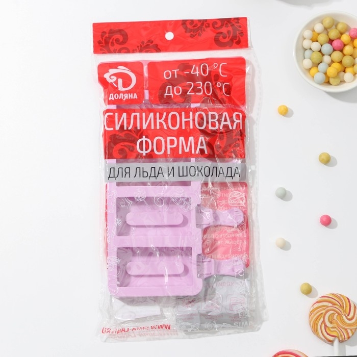 Форма для мороженого «Сицилия», силикон, 19,5×11 см, 4 ячейки (6,8×3,5 см), цвет МИКС Форма для мороженого «Сицилия», силикон, 19,5×11 см, 4 ячейки (6,8×3,5 см), цвет МИКС