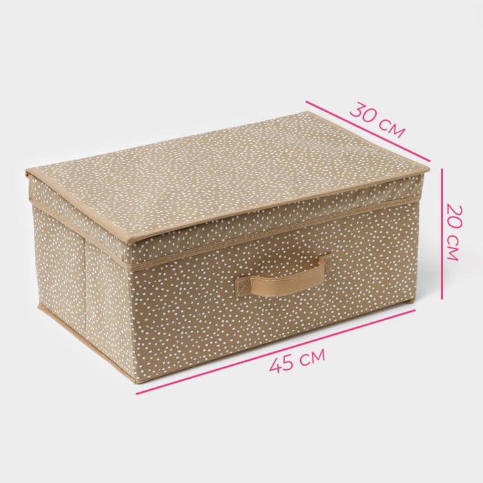 Короб для хранения Доляна Points, 45×30×20 см, цвет бежевый Короб для хранения Доляна Points, 45×30×20 см, цвет бежевый