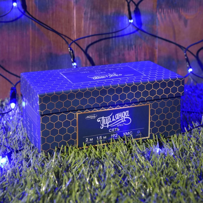Гирлянда «Сеть» 2 × 1.5 м, IP44, УМС, тёмная нить, 192 LED, свечение синее, 220 В