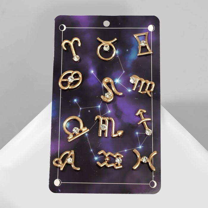 Значок «Знаки зодиака» гороскоп, цвет белый в золоте (неделимая фасовка 12 шт., цена за шт.) Значок «Знаки зодиака» гороскоп, цвет белый в золоте (неделимая фасовка 12 шт., цена за шт.)