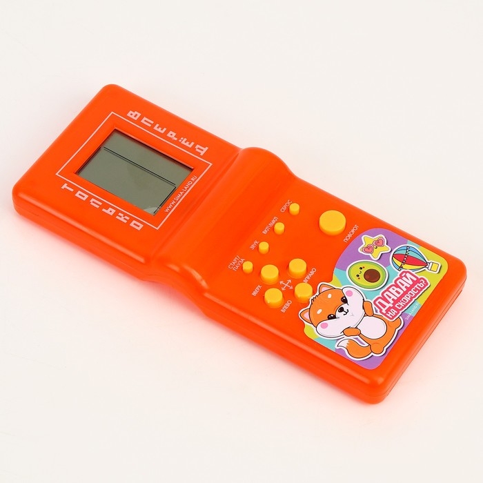 Электронная игра «Давай на скорость» Электронная игра «Давай на скорость»