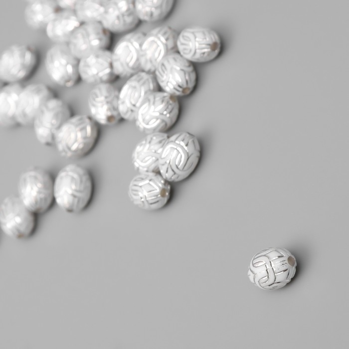 Бусины для творчества пластик Бусины для творчества пластик "Восточный узор" бело-серебристые набор 20 гр 1х0,8х0,8 см