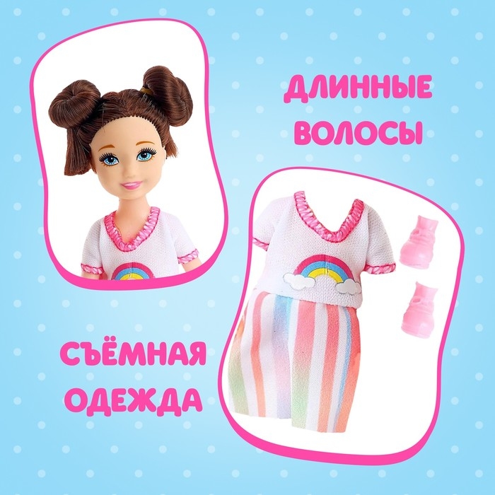 Кукла малышка «Настенька» Кукла малышка «Настенька»