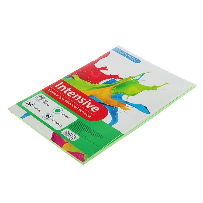 Бумага цветная А4, 50 листов Calligrata Интенсив, зелёная, 80 г/м² Бумага цветная А4, 50 листов Calligrata Интенсив, зелёная, 80 г/м²