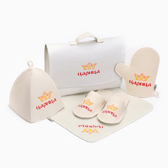 Набор банный портфель 5 предметов  Набор банный портфель 5 предметов "Царица" светлый, Добропаровъ