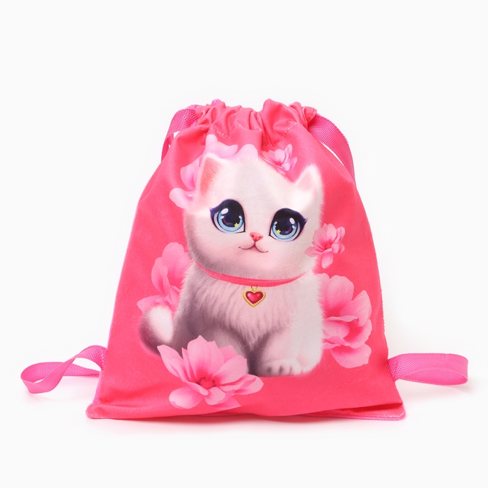 Сумка детская «Белая кошечка», 35 × 30 см, цвет розовый