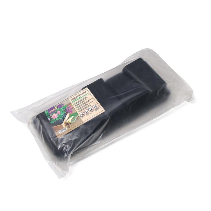 Набор для рассады: стаканы по 700 мл (10 шт.), поддон 44 × 18 см, чёрный, Greengo Набор для рассады: стаканы по 700 мл (10 шт.), поддон 44 × 18 см, чёрный, Greengo