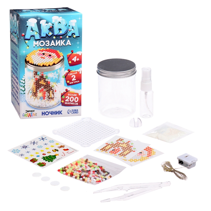Аквамозаика «Снежная баночка. Новогодний дом», ночник, более 200 шариков Аквамозаика «Снежная баночка. Новогодний дом», ночник, более 200 шариков