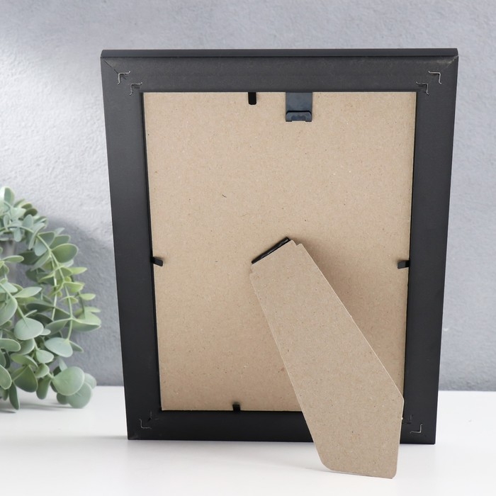 Фоторамка пластик Фоторамка пластик "Пастель" 15х21 см, серебро