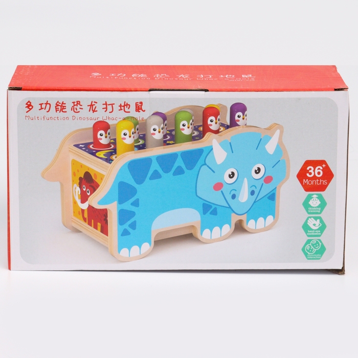 Детский логический центр двусторонний «Носорог» 2 в 1 (стучалка, крутилки) 24 × 10 × 14 см