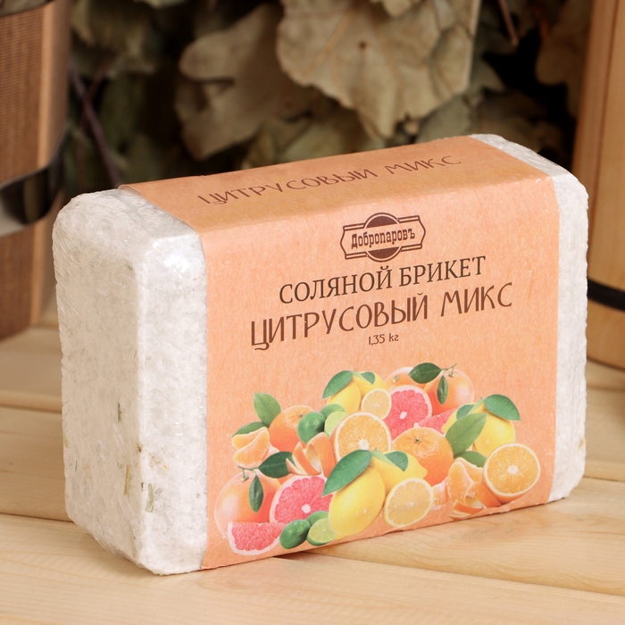 Соляной брикет  Соляной брикет "Цитрусовый микс" апельсин, лимон, мандарин 1,35 кг "Добропаровъ"