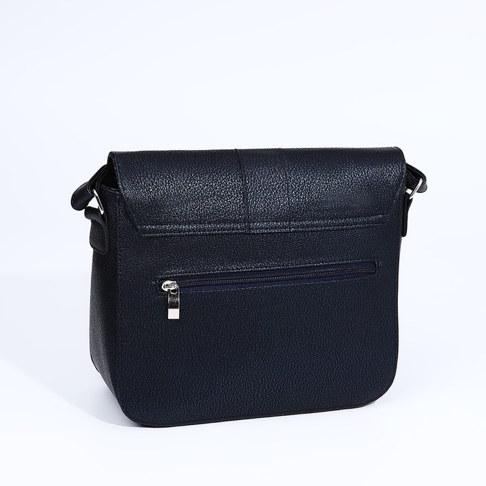 Сумка-мессенджер Vita на магнитах, цвет синий Сумка-мессенджер Vita на магнитах, цвет синий