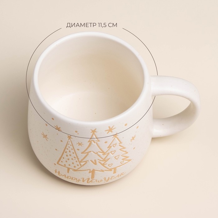 Новогодняя кружка для чая SL Home «С Новым Годом», 750 мл, 15,5×11,5×10,5 см, керамика, цвет белый Новогодняя кружка для чая SL Home «С Новым Годом», 750 мл, 15,5×11,5×10,5 см, керамика, цвет белый