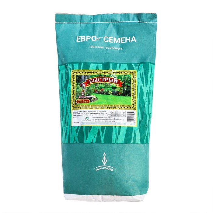 Семена Газонная травосмесь  Семена Газонная травосмесь "Быстрый газон", 5 кг