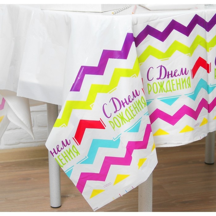 Скатерть одноразовая «С днём рождения», 180х137см Скатерть одноразовая «С днём рождения», 180х137см