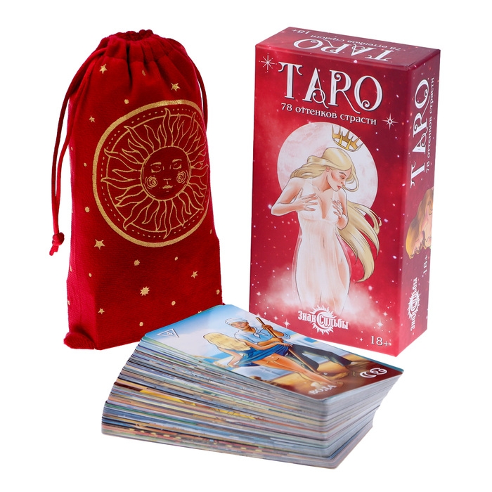 Карты таро Карты таро "78 оттенков страсти", карты гадальные, 78 карт, 6.3 х 12 см, с мешочком