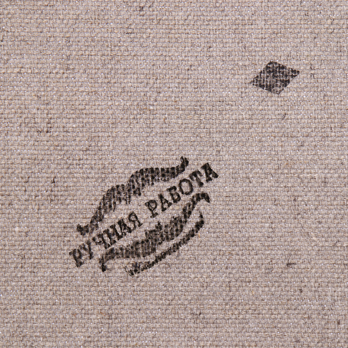 Сувенир свиток  Сувенир свиток "Работа такое место"