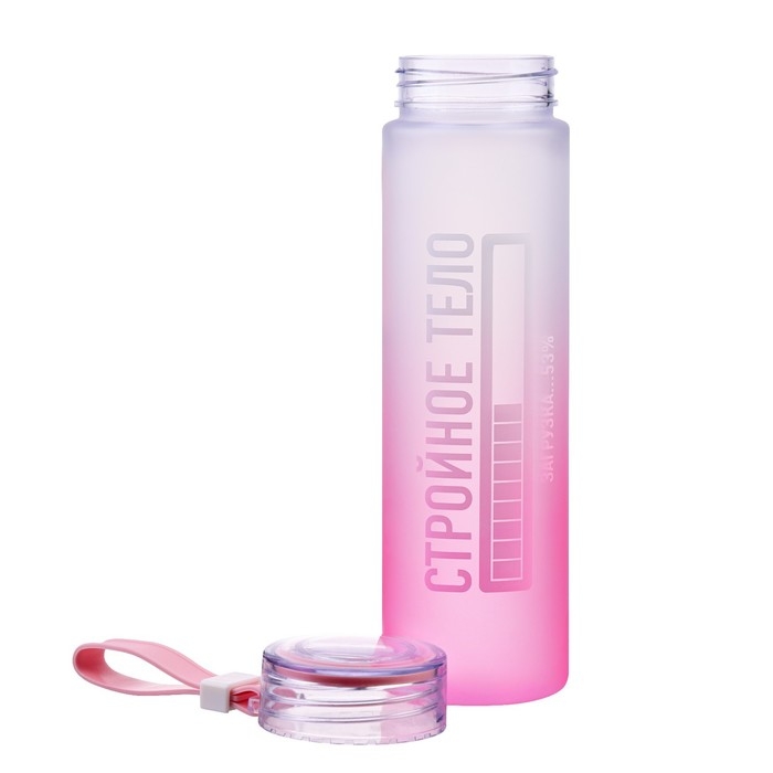 Бутылка для воды, 460 мл,  Бутылка для воды, 460 мл, "Стройное тело"