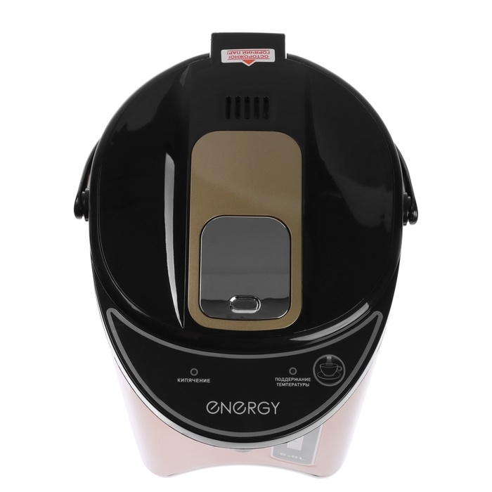 Термопот Energy TP-617, 750 Вт, 5 л, золотистый Термопот Energy TP-617, 750 Вт, 5 л, золотистый