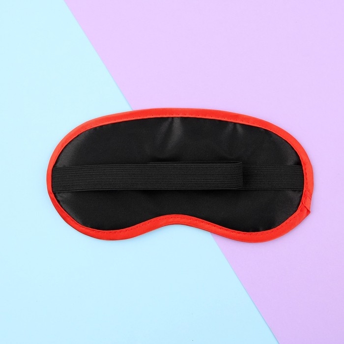 Маска для сна «Как же меня всё», цвет чёрный Маска для сна «Как же меня всё», цвет чёрный