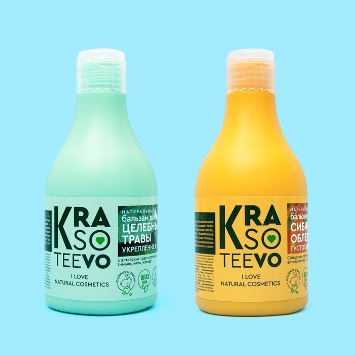 Бальзам для волос натуральный Krasoteevo Бальзам для волос натуральный Krasoteevo "Целебные Травы", 250 мл