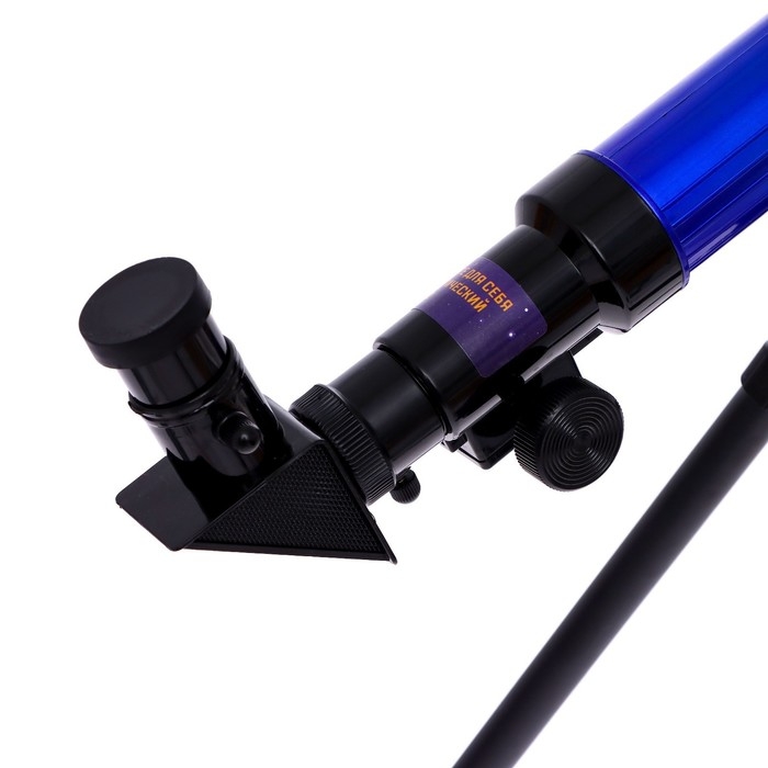 Игровой набор «Планетарий и телескоп», 2 в 1, увеличение x20, x30, x40 Игровой набор «Планетарий и телескоп», 2 в 1, увеличение x20, x30, x40