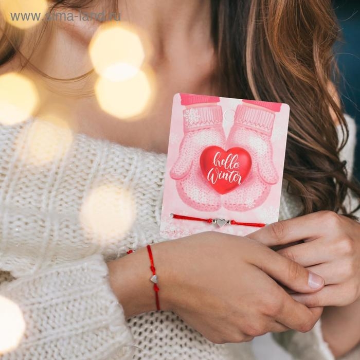 Новый год! Браслет «Сердце» варежки, сердце, цвет красный с серебром, 7см Новый год! Браслет «Сердце» варежки, сердце, цвет красный с серебром, 7см