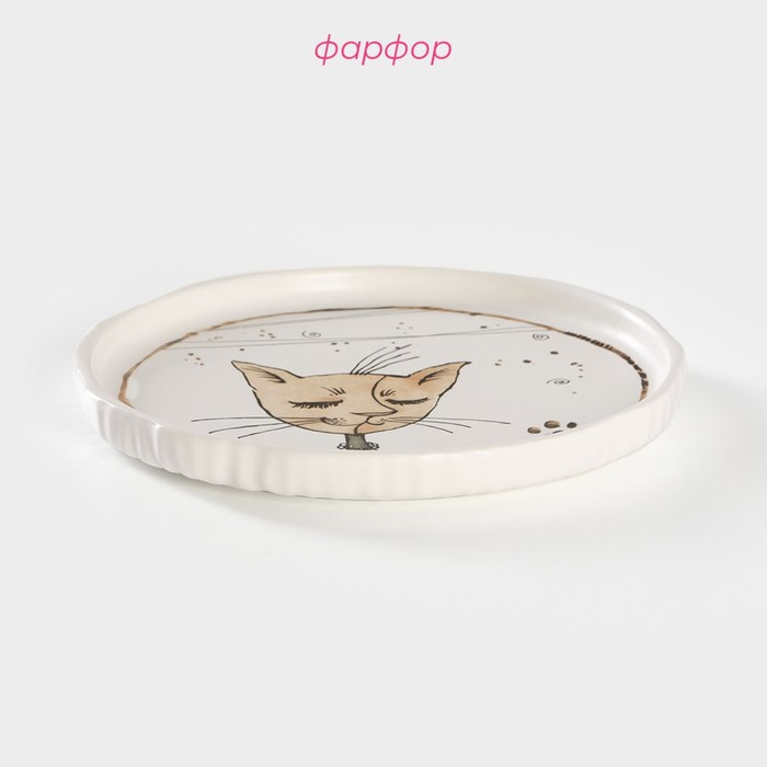 Тарелка фарфоровая десертная Доляна «Коты-аристократы», d=18,5 см Тарелка фарфоровая десертная Доляна «Коты-аристократы», d=18,5 см