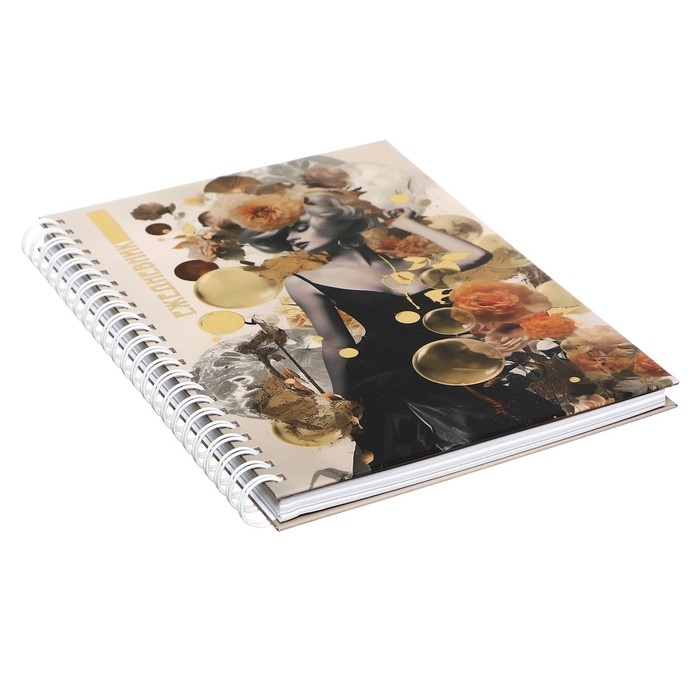 Еженедельник на гребне недатированный А5, 86 листов, картон 7БЦ, Еженедельник на гребне недатированный А5, 86 листов, картон 7БЦ, "Ретро девушка", матовая ламинация, фольга