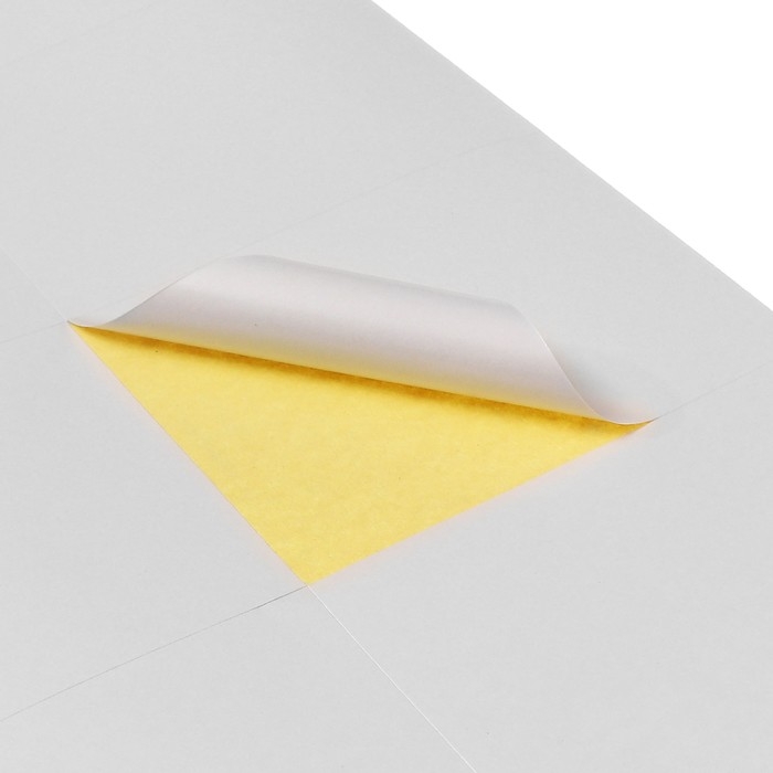 Этикетки А4 самоклеящиеся Calligrata 50 листов, 80 г/м2, на листе 8 этикеток, размер: 105 x 74 мм, белые, глянцевые Этикетки А4 самоклеящиеся Calligrata 50 листов, 80 г/м2, на листе 8 этикеток, размер: 105 x 74 мм, белые, глянцевые