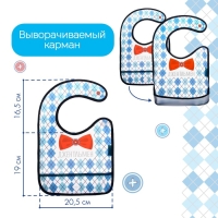 Нагрудник для кормления «Джентльмен» непромокаемый на липучке, с карманом