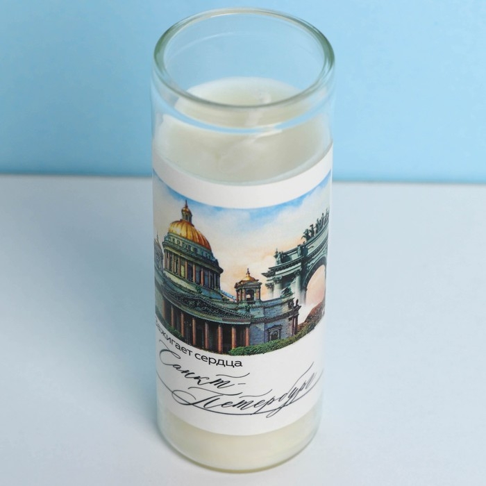 Свеча в колбе «Санкт-Петербург», 8 х 3 см Свеча в колбе «Санкт-Петербург», 8 х 3 см